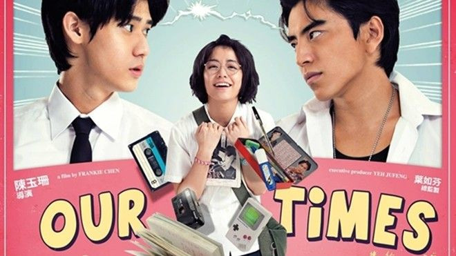 9 lý do khiến bạn không thể không xem 'Thời đại thiếu nữ' Ảnh 2