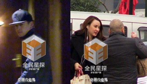 Hồ Ca bị bắt gặp vào khách sạn với con gái đại gia Ảnh 2