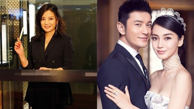 Dàn sao Hoa ngữ lỗ trắng, Phạm Băng Băng nhập viện vì cổ phiếu Ảnh 2