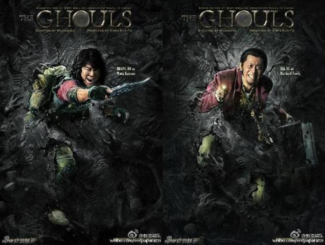Dien-anh-Hoa-ngu-no-ro-trao-luu-trom-mo-10