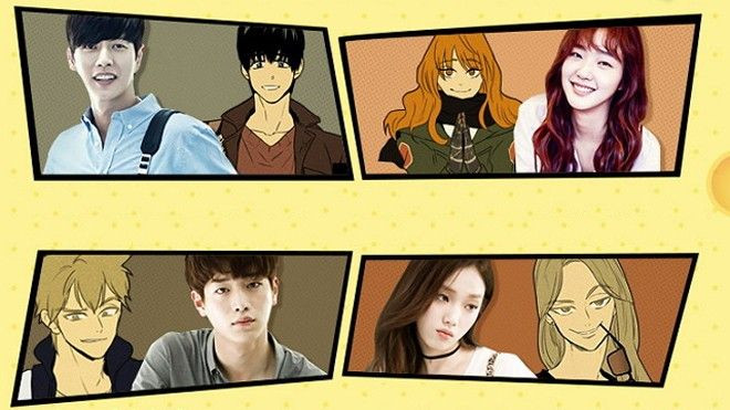 'Cheese In The Trap': từ truyện tranh lên màn ảnh Ảnh 2