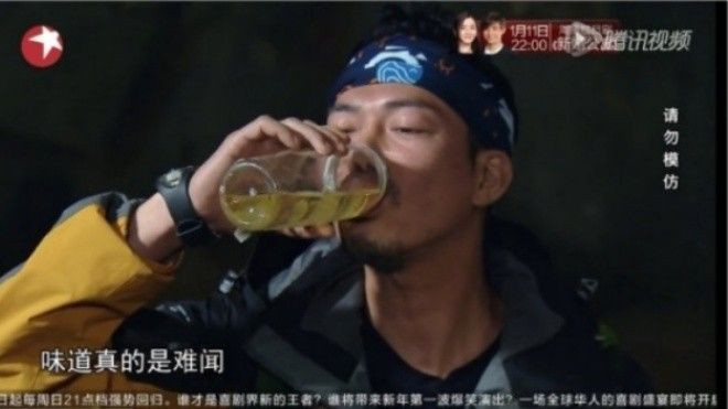 Đài truyền hình bị tố lừa dối sau màn sao nam Hong Kong uống nước tiểu Ảnh 2