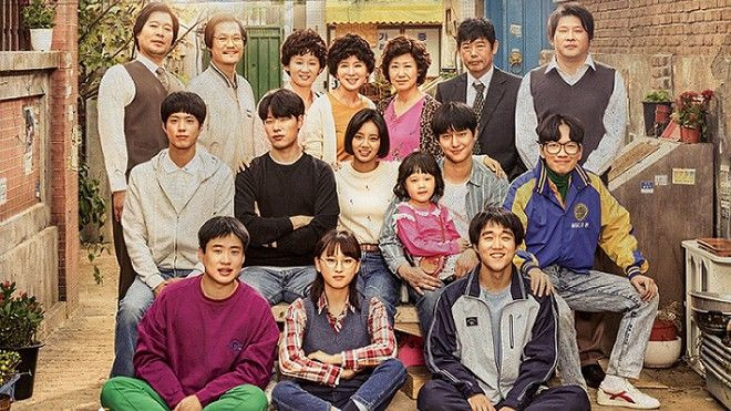 Reply 1988 - Là yêu thương trên mọi mặt trận Ảnh 2