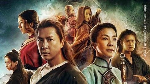 Ngô Thanh Vân lạnh lùng trong poster bom tấn 'Ngọa hổ tàng long 2' Ảnh 2