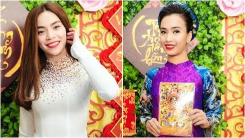 Hồ Ngọc Hà và dàn ca sĩ hào hứng ra mắt Gala Nhạc Việt 7 Ảnh 2