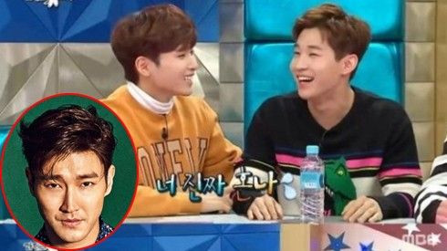 Choi Si Won bị các thành viên Super Junior ‘dìm hàng’ Ảnh 2