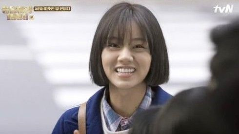 Nữ chính ‘Reply 1988’ sẵn sàng đóng vai nhỏ Ảnh 2