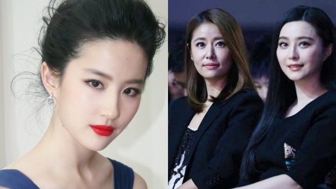 Những sao Hoa ngữ nhiều năm không thăng hoa sự nghiệp Ảnh 2