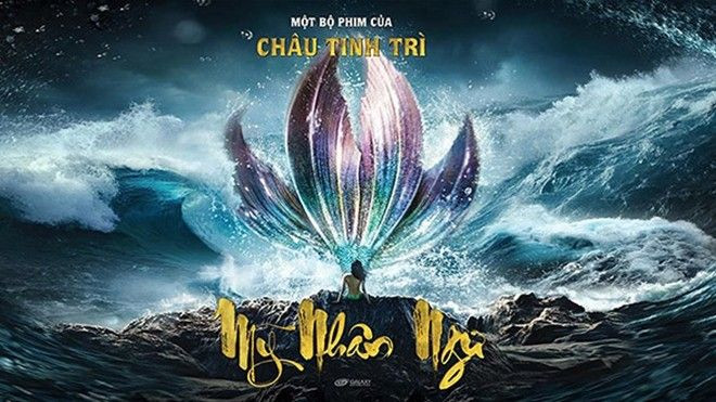 Mỹ nhân ngư: Xứng danh Châu Tinh Trì Ảnh 2