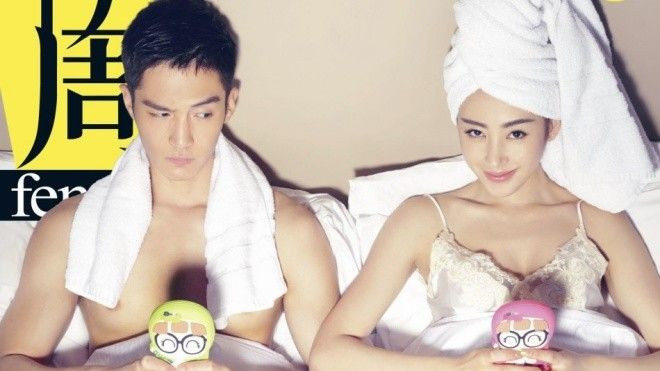 Clip: Cặp đôi 'Thái tử phi thăng chức ký' mặc đồ ngủ tình tứ Ảnh 2