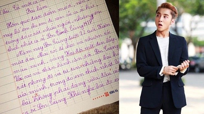 'Sơn Tùng cao khoảng một mét tám, mắt hơi to tròn xoe như hai hạt nhãn' Ảnh 2