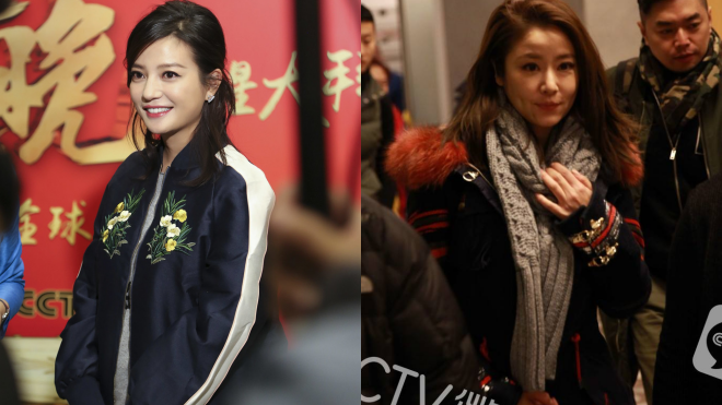 Triệu Vy, Lâm Tâm Như đọ sắc khi hội ngộ trong sự kiện mừng xuân Ảnh 2