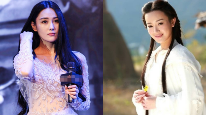 Những sao nữ Hoa ngữ quyết gột danh 'gái hư' năm Bính Thân Ảnh 2