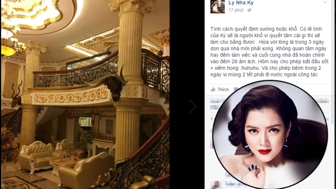 Hé lộ nhà mới lộng lẫy như cung điện của Lý Nhã Kỳ Ảnh 2