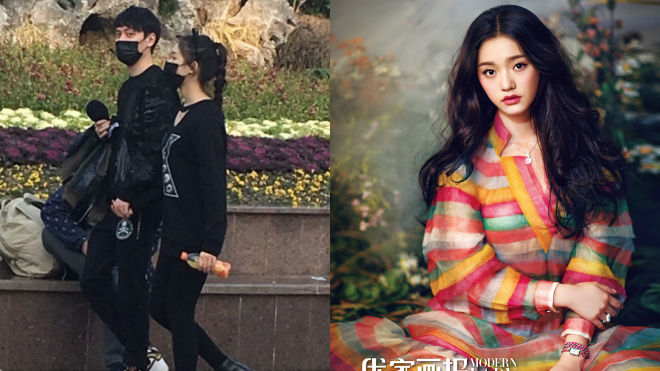 Phùng Thiệu Phong lộ ảnh hẹn hò với nàng tiên cá của Châu Tinh Trì Ảnh 2