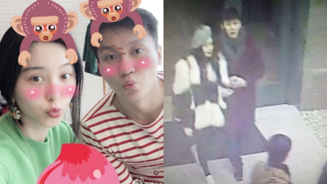 Rộ tin Lý Thần và Phạm Băng Băng đã bí mật đính hôn Ảnh 2