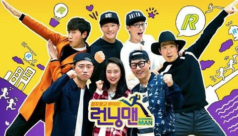 Running Man: Top 10 tập 'đặc biệt gay cấn' (Phần 1) Ảnh 2