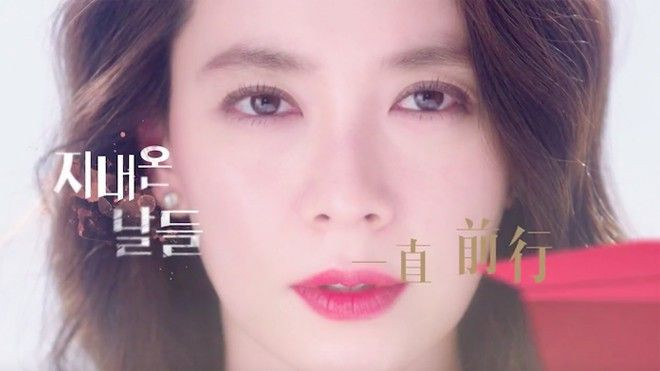 Song Ji Hyo quyến rũ trong trailer We Got Married bản Trung Ảnh 2