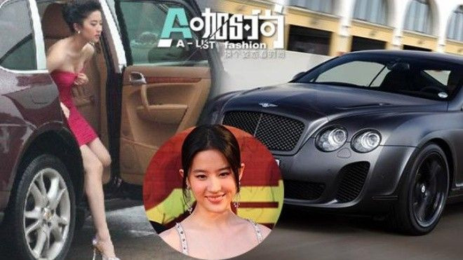 Những sao Hoa ngữ sở hữu xế hộp khủng Ảnh 2