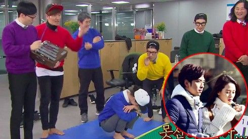 Song Ji Hyo bị thành viên Running Man trêu chọc với Trần Bạch Lâm Ảnh 2
