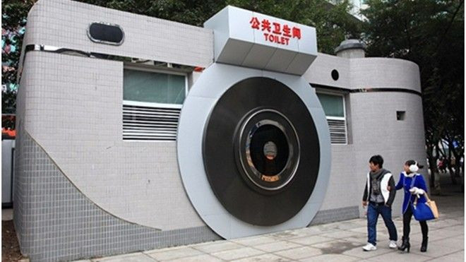 Khi nhà vệ sinh công cộng trở thành điểm tham quan nổi tiếng Ảnh 2
