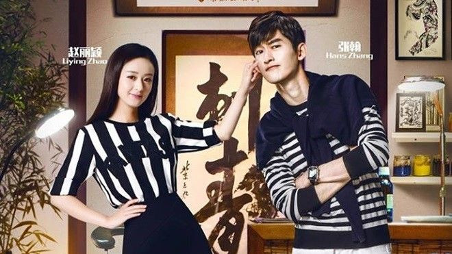 Triệu Lệ Dĩnh định vị tình yêu cùng Trương Hàn sau tin đồn đính hôn Ảnh 2