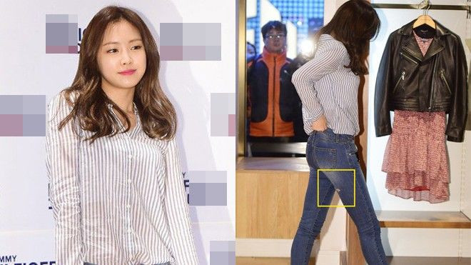 Thành viên A Pink mặc quần rách dự sự kiện? Ảnh 2