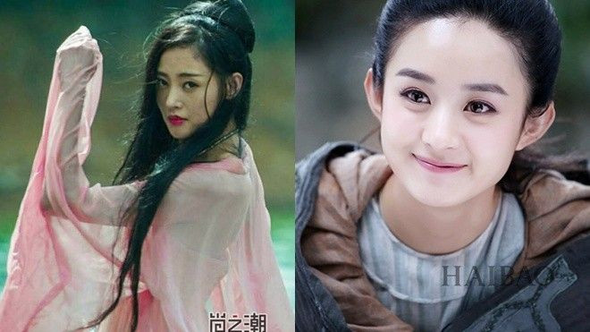 Góc khuất trong mối tình của các tiểu hoa đán và đại gia showbiz Ảnh 2