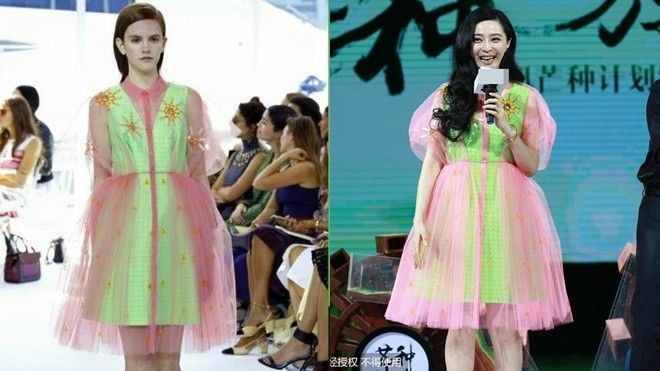 Phạm Băng Băng bị chê béo lùn khi mặc váy bồng bềnh như công chúa Ảnh 2