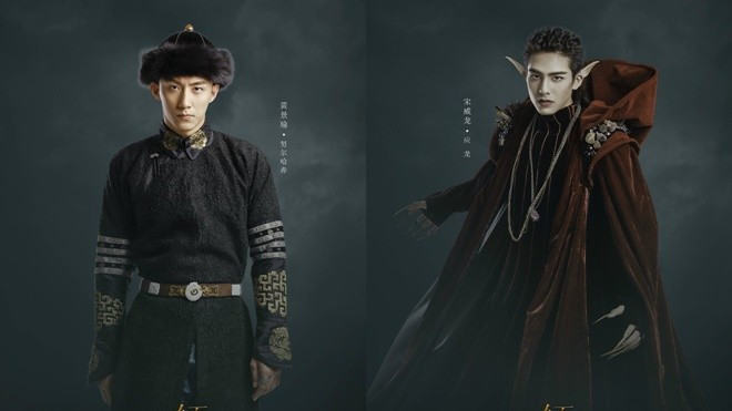 Vu Chính tăng thêm đất diễn của Hoàng Cảnh Du vì sự nổi tiếng của 'Thượng ẩn' Ảnh 2