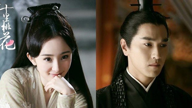 ‘Tam Sinh Tam Thế: Thập Lý Đào Hoa’ bản truyền hình bất ngờ tung loạt ảnh đầu tiên Ảnh 2