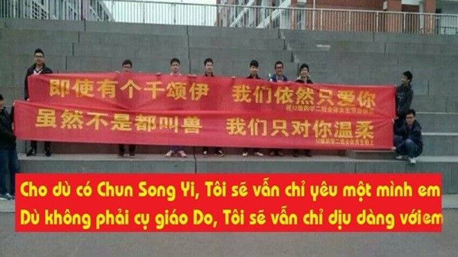 "Cho dù có Chun Song Yi, tôi sẽ vẫn chỉ yêu mình em. Dù không phải cụ giáo Do, tôi sẽ vẫn chỉ dịu dàng với em".