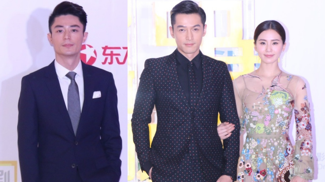 Hồ Ca, Hoắc Kiến Hoa khiến fan tiếc nuối khi riêng lẻ trên thảm đỏ Ảnh 2