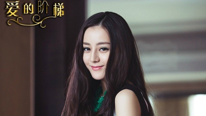 Rộ tin 'gà nhà' Dương Mịch đóng 'She Was Pretty' phiên bản Trung Ảnh 2