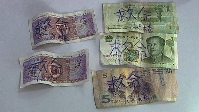 Viết chữ lên tiền, ném qua cửa sổ để cầu cứu thoát khỏi tổ chức đa cấp Ảnh 2