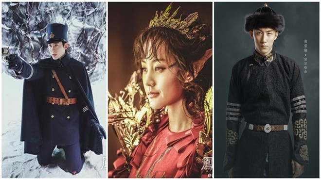 Siêu phẩm mới của Vu Chính có Hoàng Cảnh Du tung trailer đầu tiên Ảnh 2