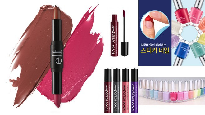 Top 3 item mỹ phẩm các XX không thể không sở hữu Ảnh 2