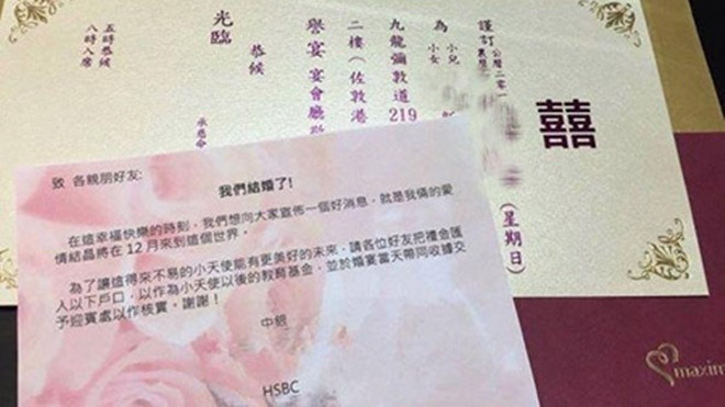 Cô dâu yêu cầu khách chuyển khoản tiền mừng, mang biên lai khi dự đám cưới Ảnh 2
