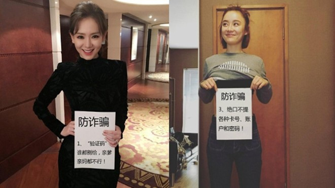 Khi trào lưu 'thử thách vòng eo A4' rơi vào tay cảnh sát Ảnh 2