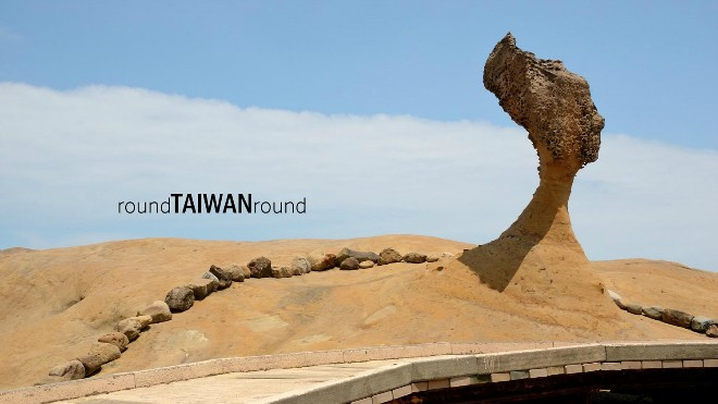 Du khách nườm nượp kéo đến diện kiến 'nữ hoàng Đài Loan' Ảnh 2