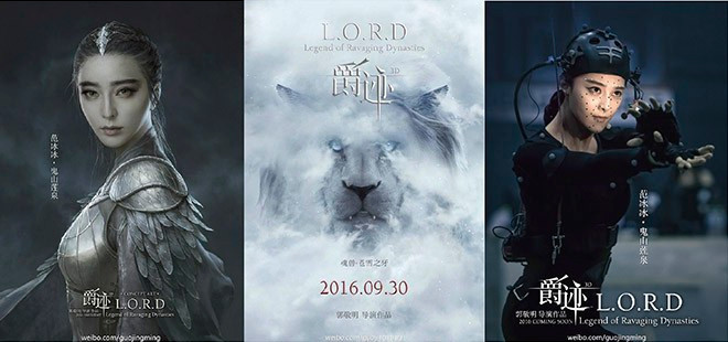 Trailer Tước Tích - siêu phẩm mới của Quách Kính Minh quy tụ hàng loạt sao hạng A Ảnh 2