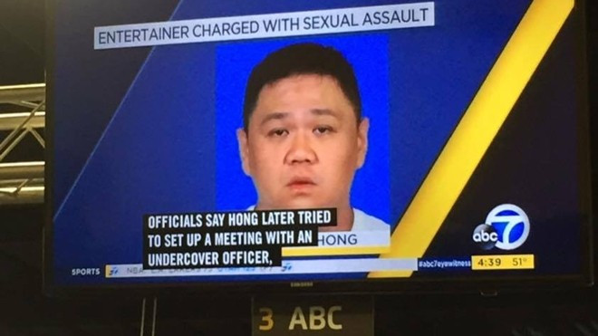 Đài truyền hình ABC lớn nhất nước Mỹ đã đưa tin về vụ bắt giữ Minh Béo! Ảnh 2