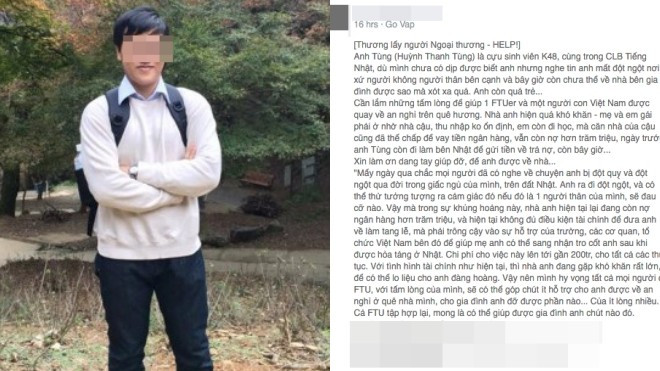 Cộng đồng sinh viên Ngoại thương kêu gọi giúp đỡ cựu sinh viên đột tử ở Nhật Ảnh 2