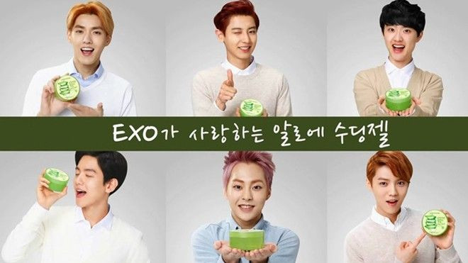 Điểm danh các sản phẩm làm mát rượi làn da độc đáo cho ngày hè Ảnh 2