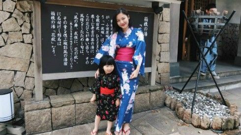 Văn Mai Hương 'ngụp lặn' trong món ngon xứ phù tang Ảnh 2