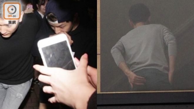 Báo Hồng Kông bị chê 'vô duyên' khi soi khoảnh khắc tế nhị của Song Joong Ki Ảnh 2