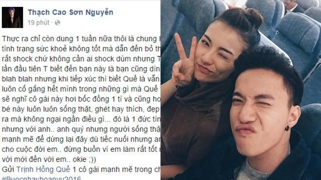 S.T (365) viết tâm thư gửi Hồng Quế: 'Anh quý những người sống thật em ơi' Ảnh 2