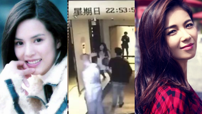 Những sự cố 'chỉ muốn quên đi' của mỹ nhân Hoa ngữ tại khách sạn Ảnh 2