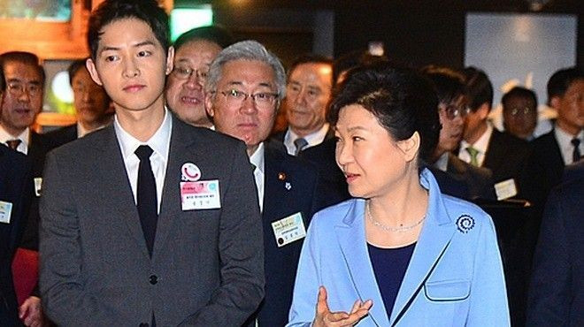 Song Joong Ki được diện kiến Tổng thống Hàn Quốc Ảnh 2