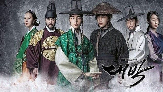 Sau ‘Hậu duệ mặt trời’: Hóng tiếp phim gì đây? Ảnh 2